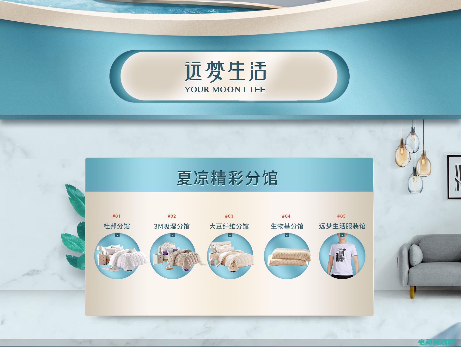 专属梦境优惠券 (限时特惠！梦芭莎优惠券一概不容错过)