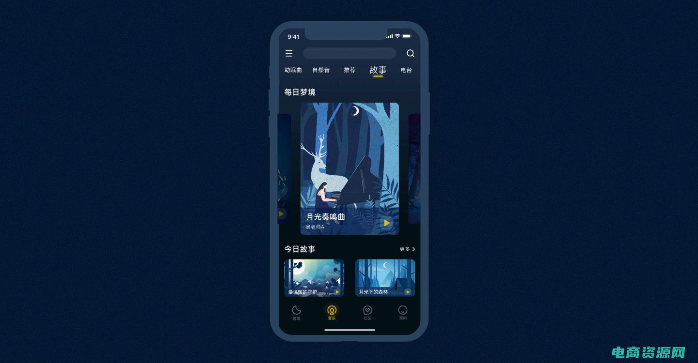 梦优惠官方下载 (超值特惠！梦芭莎优惠券汇聚最低价)