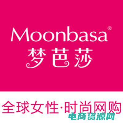 梦芭莎最新消息 (超低价！梦芭莎优惠券撩人心弦)