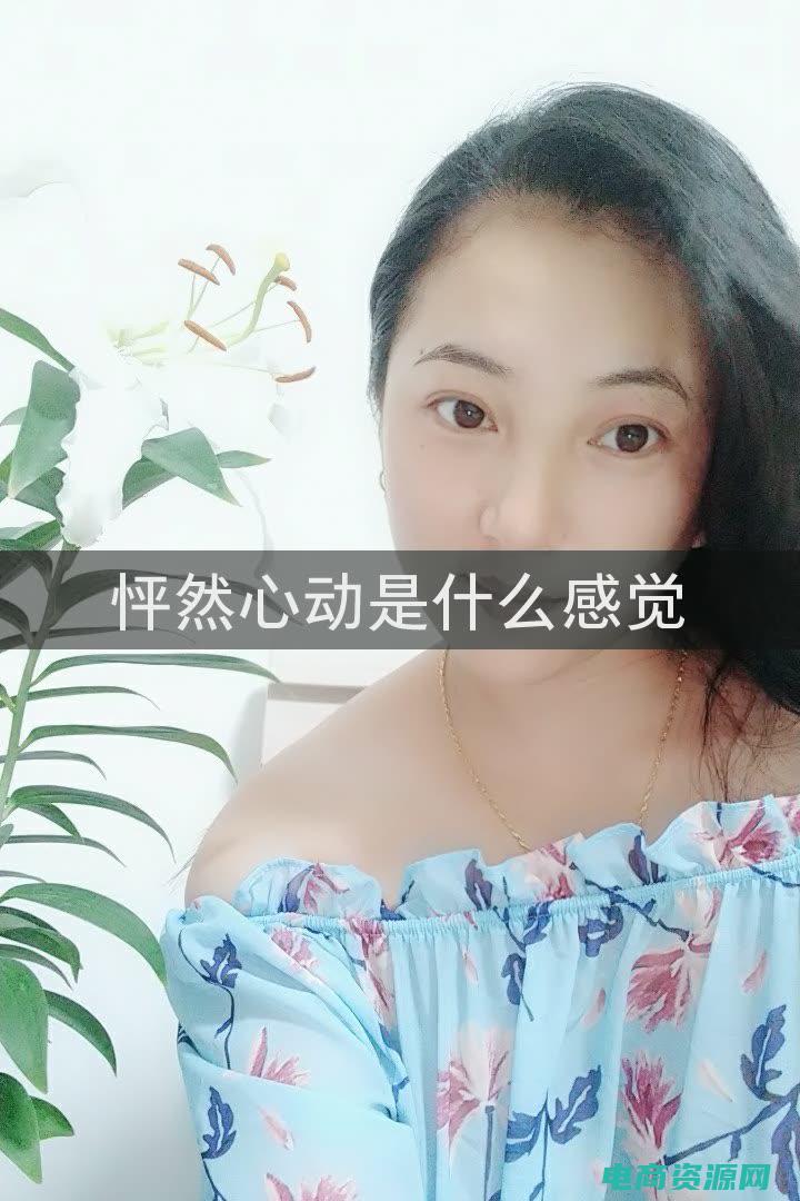 快手上的梦梦 (超快快手！梦芭莎优惠券优惠多多)