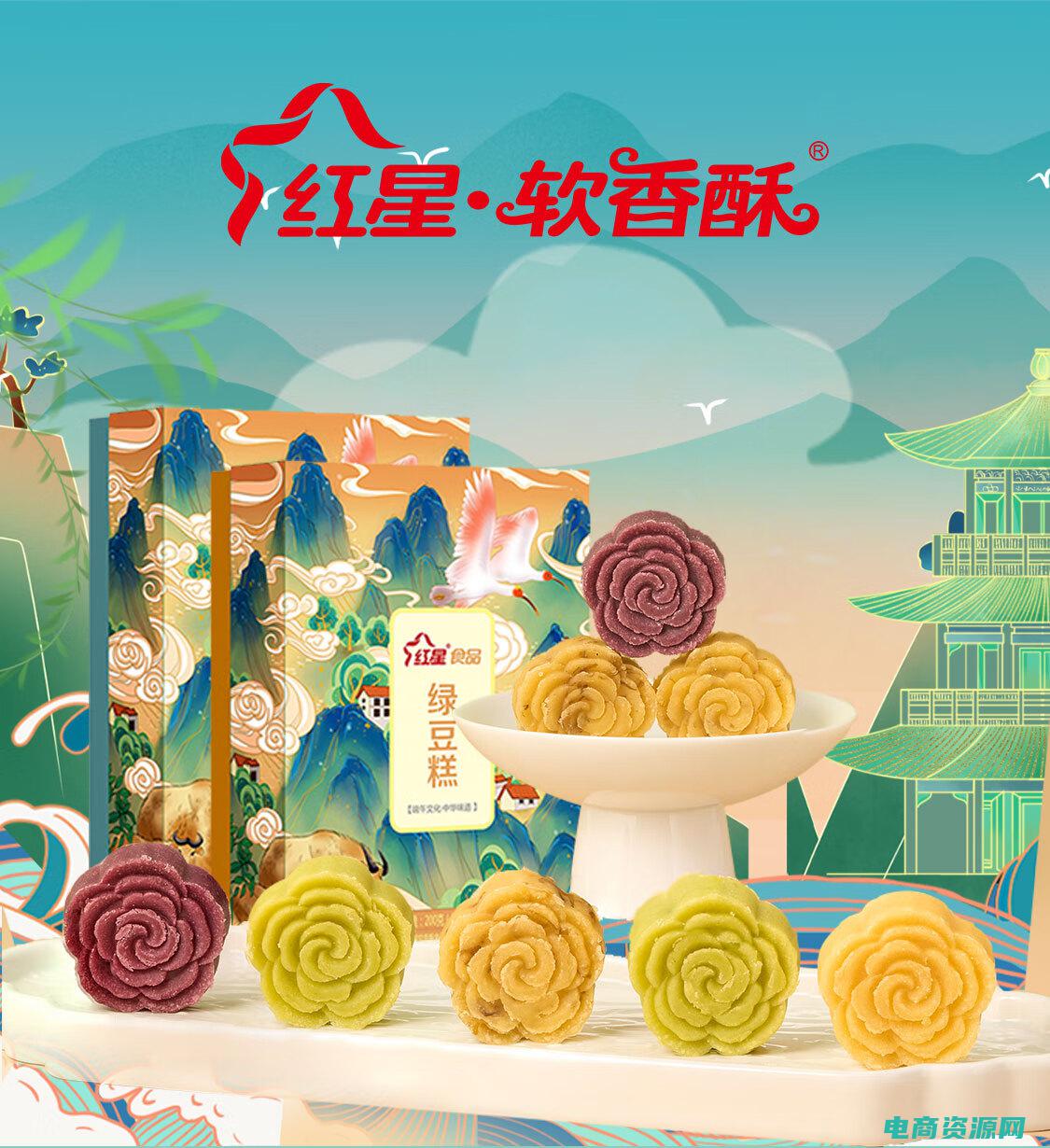 轻松购物的软件是什么 (轻松购物，聚火爆返利网必备)