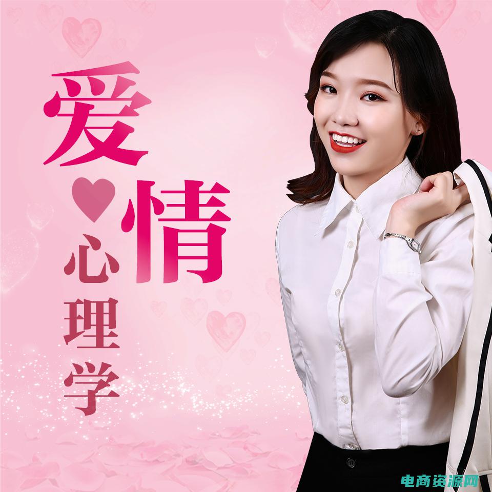 独家返利信息是真的吗 (独家返利信息，聚焦火爆返利网)