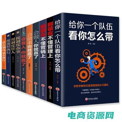 返利网爆料怎么用 (火爆返利网：让你的购物更有价值)