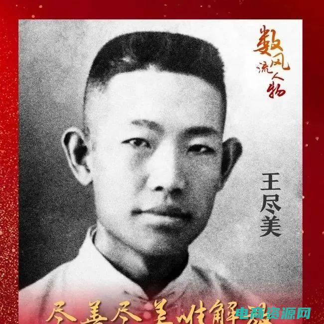 火热返利尽在眼前，火爆返利网带你乐享优惠