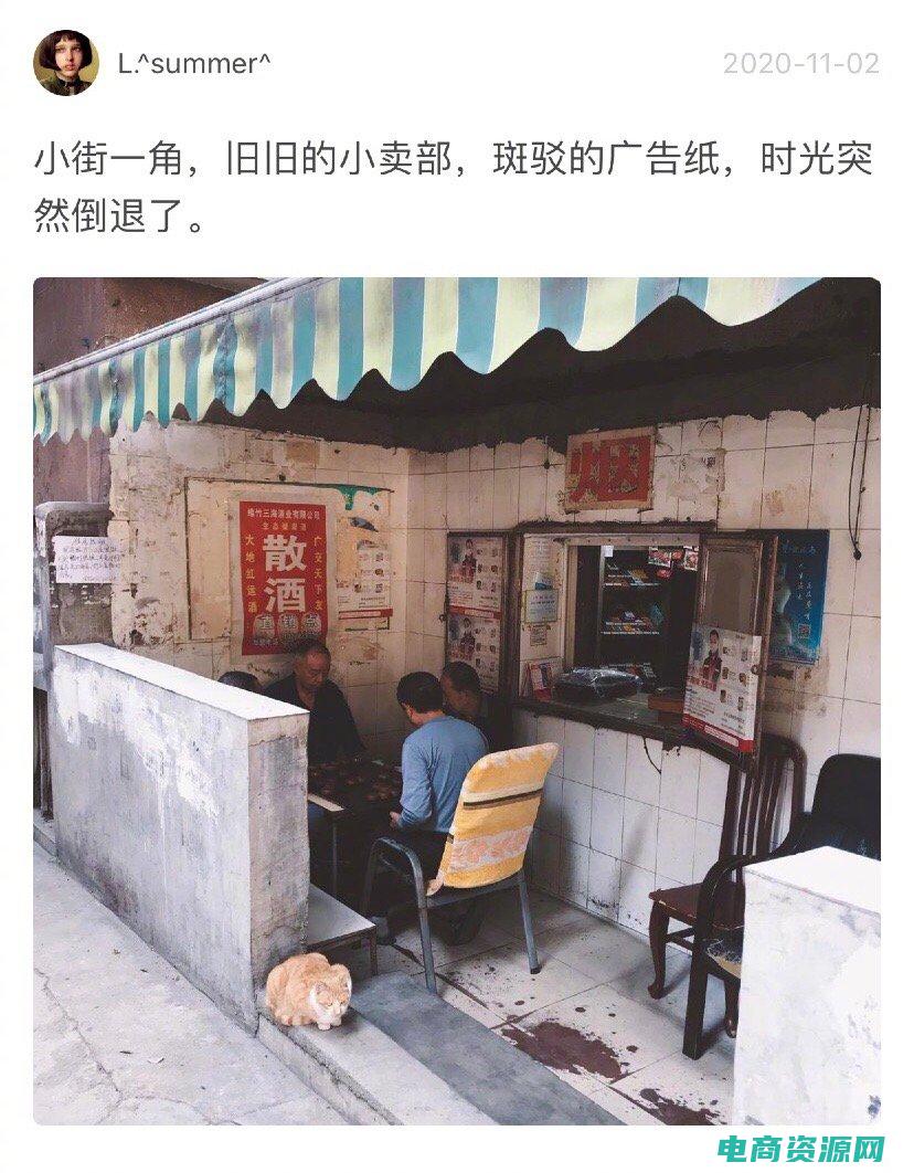 揭秘玩意生活的例子 (揭秘玩意生活网的独特魅力)