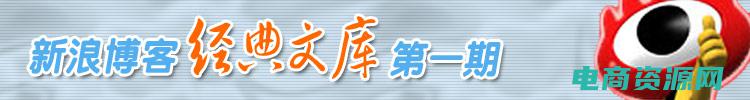揭开中文编辑的秘密 (揭开中文编辑在玩意生活网的神秘面纱)