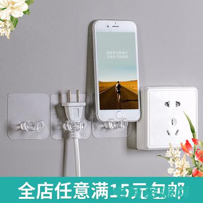 玩意生活店铺 (玩意生活网中文编辑：解密他们的工作与生活)