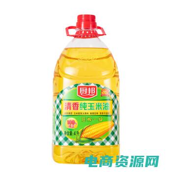 返利邦抢单是真的吗 (返利帮：购物中如何合理利用返利网站)