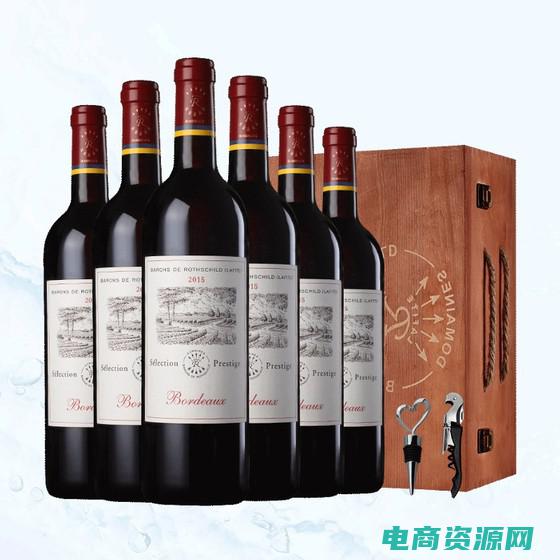 品尚红酒多少钱一瓶 (品尚红酒：独特风味，令人陶醉的香气)