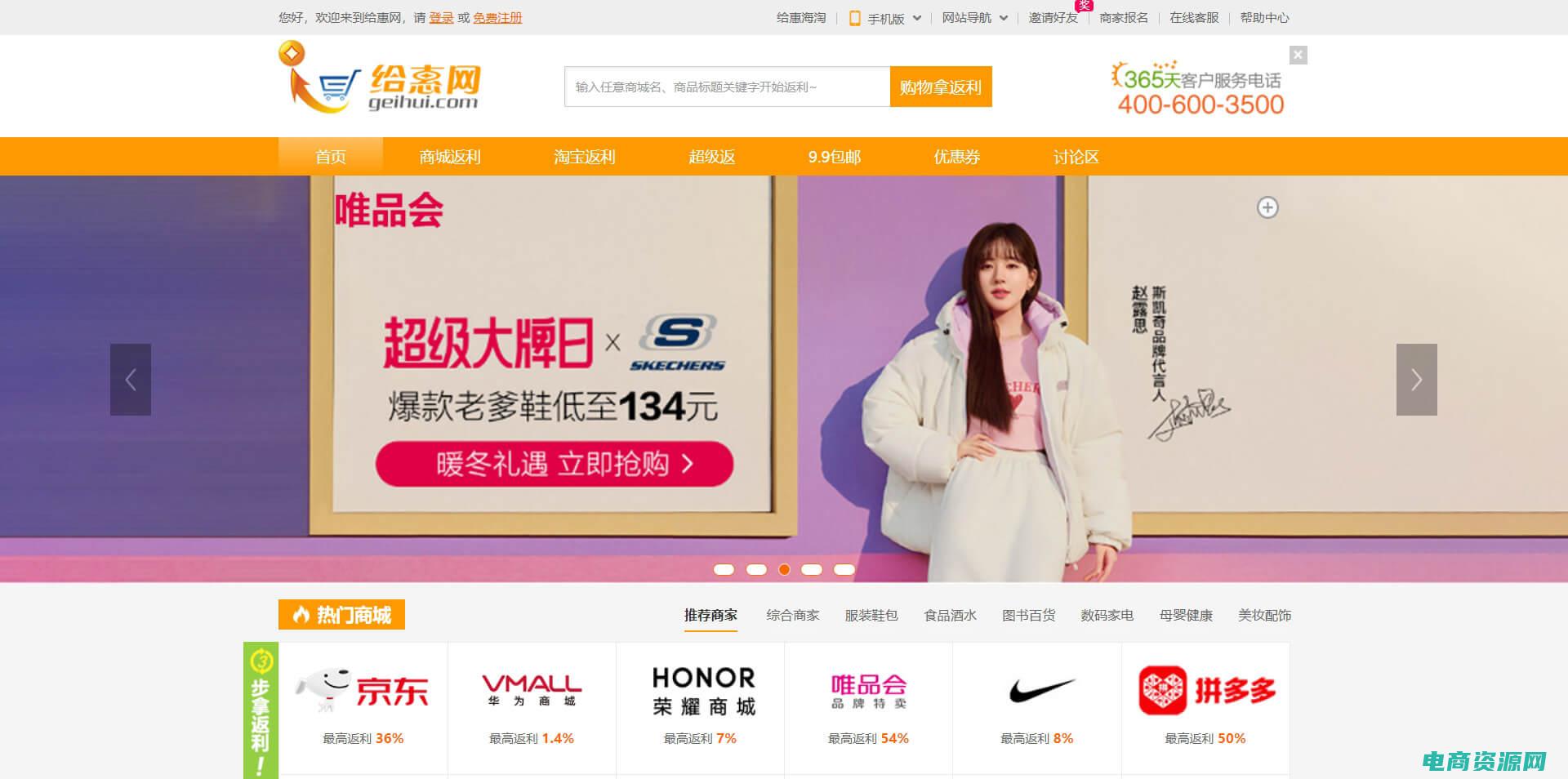 给惠怎么读 (给惠：20个长标题解读其市场竞争力)