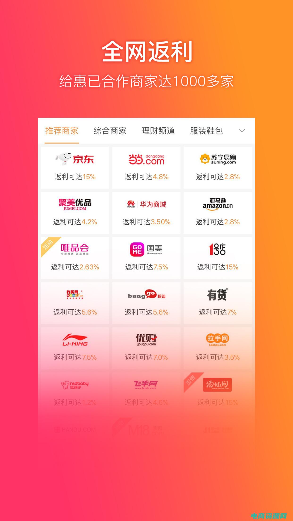 给惠怎么读 (给惠：20个长标题探索其与生活的关系)