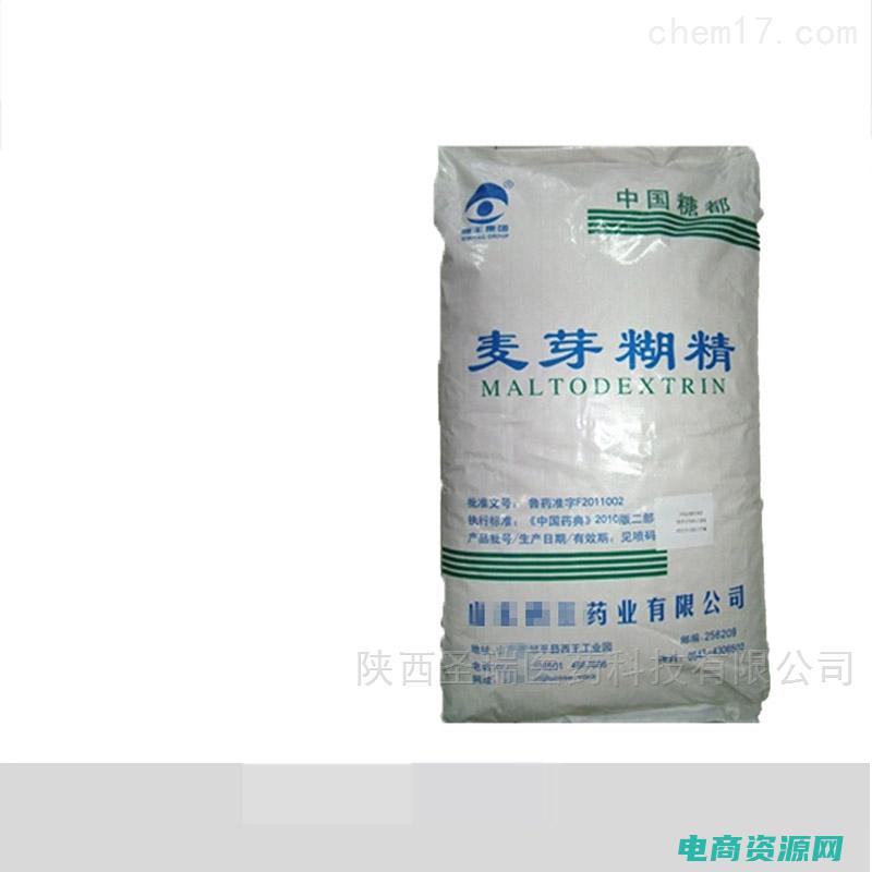 麦芽购物是真的吗 (麦芽购物：激发无限购物欲望)