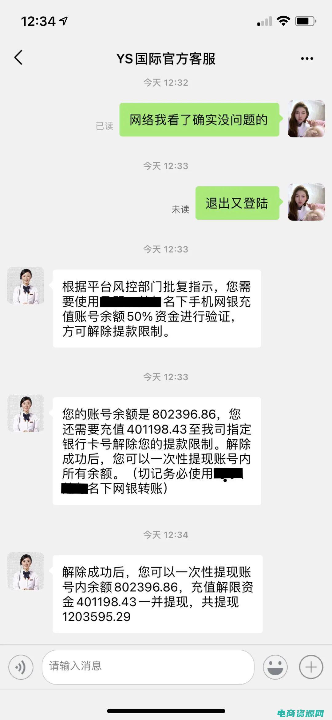 淘宝返利赚钱 (淘宝返利网赚钱攻略，不可错过的秘密)