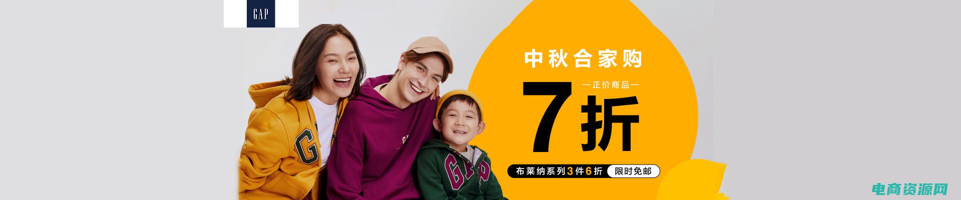 淘宝返利网给多少佣金 (淘宝返利网给用户带来的惊喜和福利)