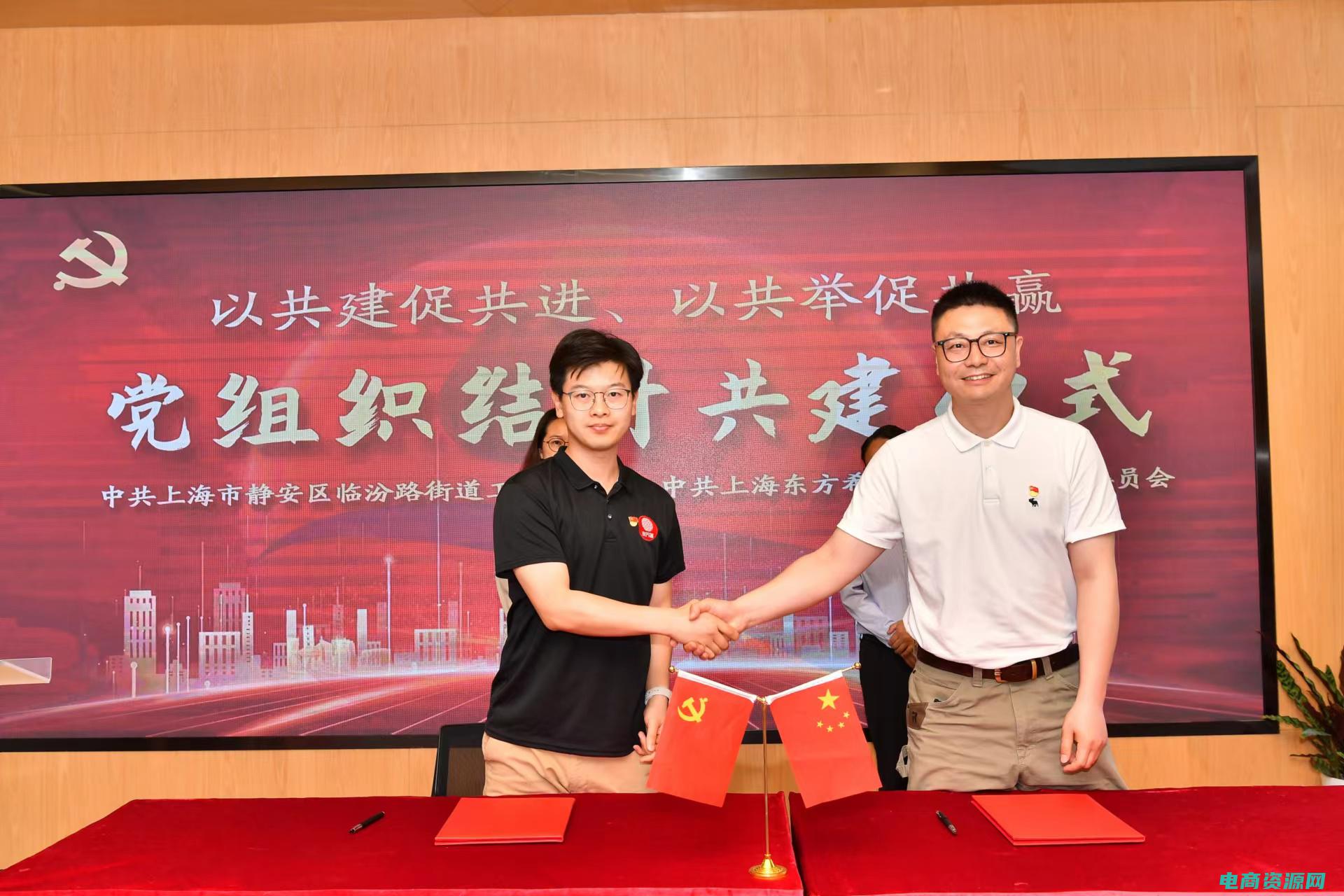 东方希杰客服电话 (东方希杰：引领中文编辑的新潮流)