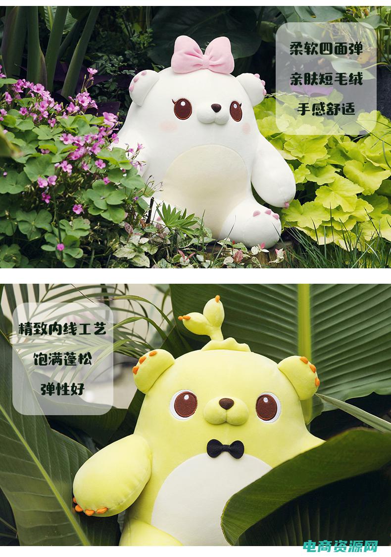 东方希杰客服电话 (东方希杰：引领中文编辑的新时代)