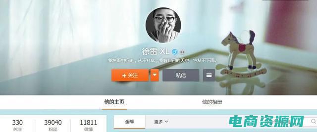 东方希杰客服电话 (东方希杰：探索中文编辑的奇迹)