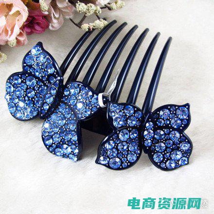 挑选适合你的衣服英语 (挑选适合你的生活家居用品的指南)