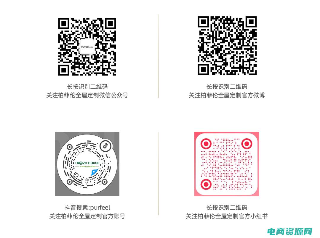 探索生活家居的意义 (探索生活家居中的多样化娱乐与休闲方式)