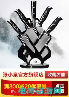 库巴购物网属于B2C吗 (库巴购物网：中文编辑为你挑选的20个实用好物)