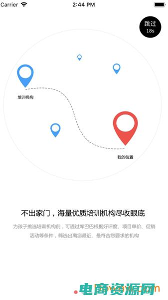 库巴购物网属于B2C吗 (库巴购物网：编辑推荐的20款舒适居家好货)