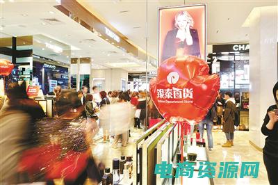 银泰百货线上app叫什么 (银泰百货线上购物平台：寻找您的购物乐园)