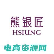 时尚银饰品牌排行榜 (时尚之选！银泰百货线上购物平台打造您的时尚王国)