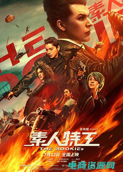 最新最热的时政新闻 (最新最热的时尚单品，尽在百丽官方购物网站)