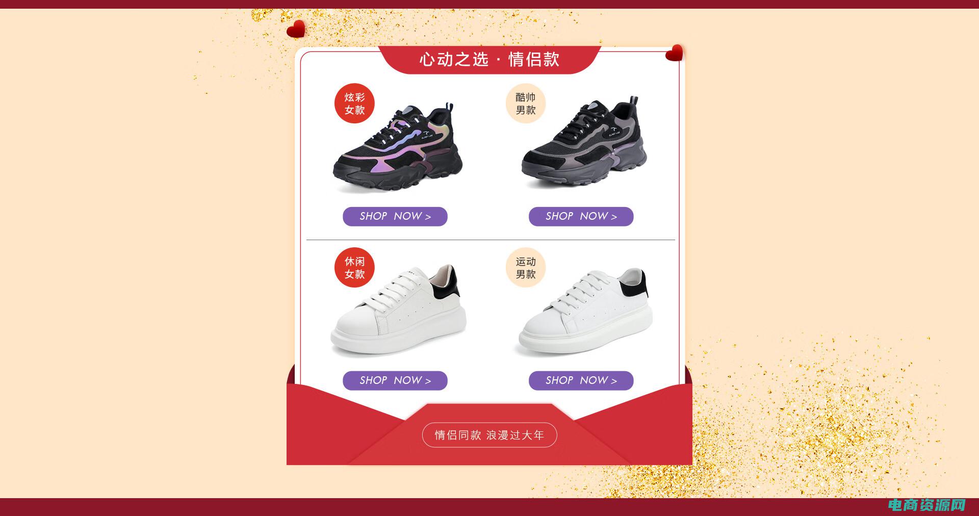百丽官方购物中心电话 (百丽官方购物网站新品周周上新，品牌折扣，超值惊喜！)