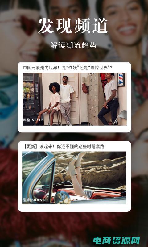 百丽官方购物中心电话 (百丽官方购物网站精选女装，带你穿越时尚尽美！)