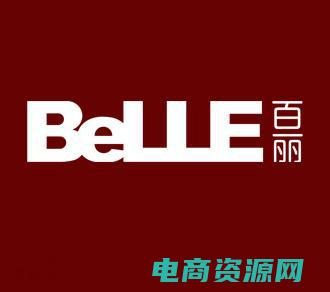 百丽官方购物中心电话 (百丽官方购物网站配饰精选，点亮你的时尚态度！)