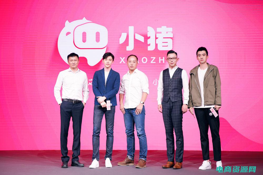 拍拍网商城 (拍拍网 - 与你共享无尽好货)