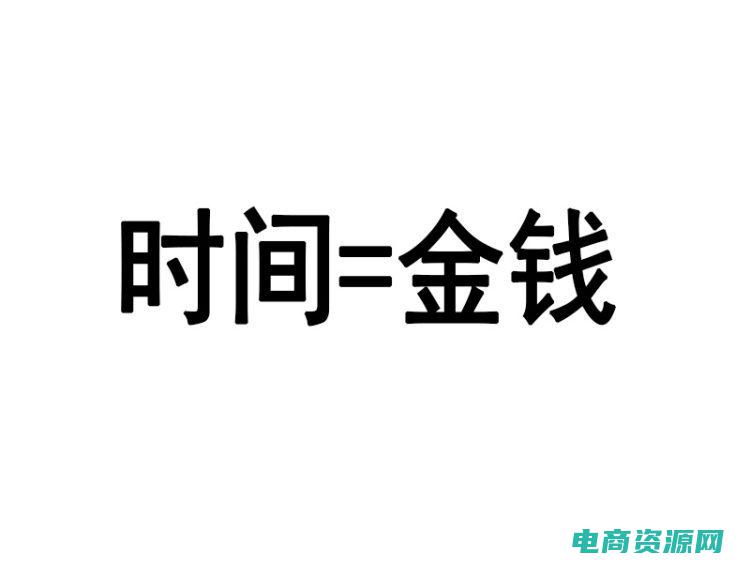 一分钟了解银 (入手必备！银泰网优惠券全新上线！)