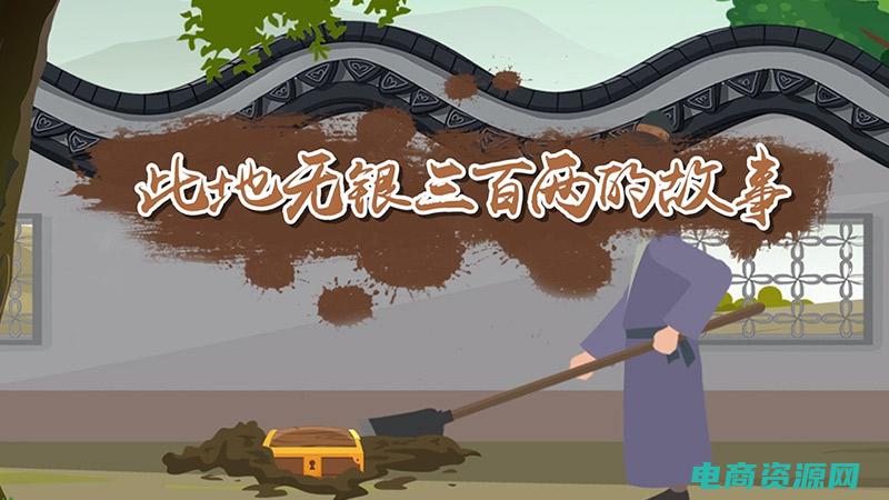 独一无二银手镯图片 (独一无二！银泰网优惠券独家特权！)