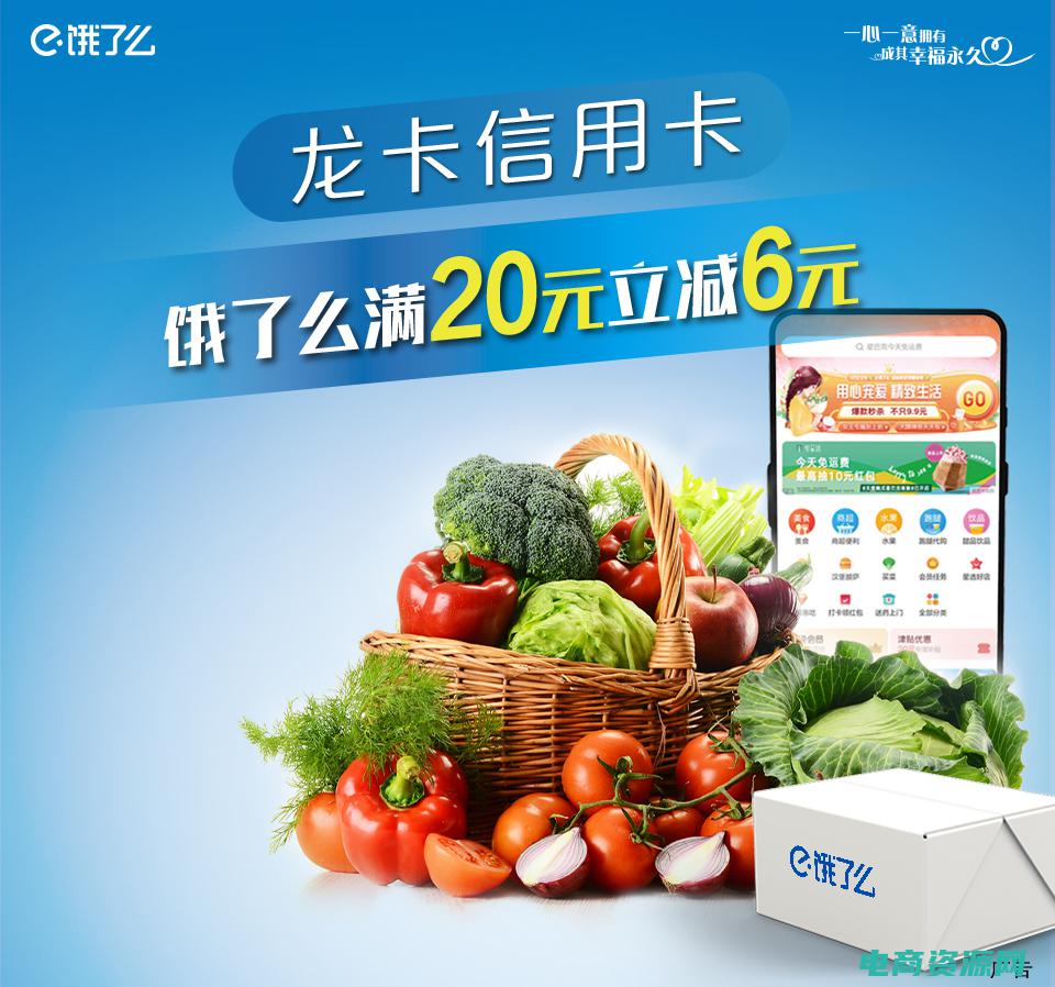 银行优惠券 (尽享折扣！银泰网优惠券多重优惠！)