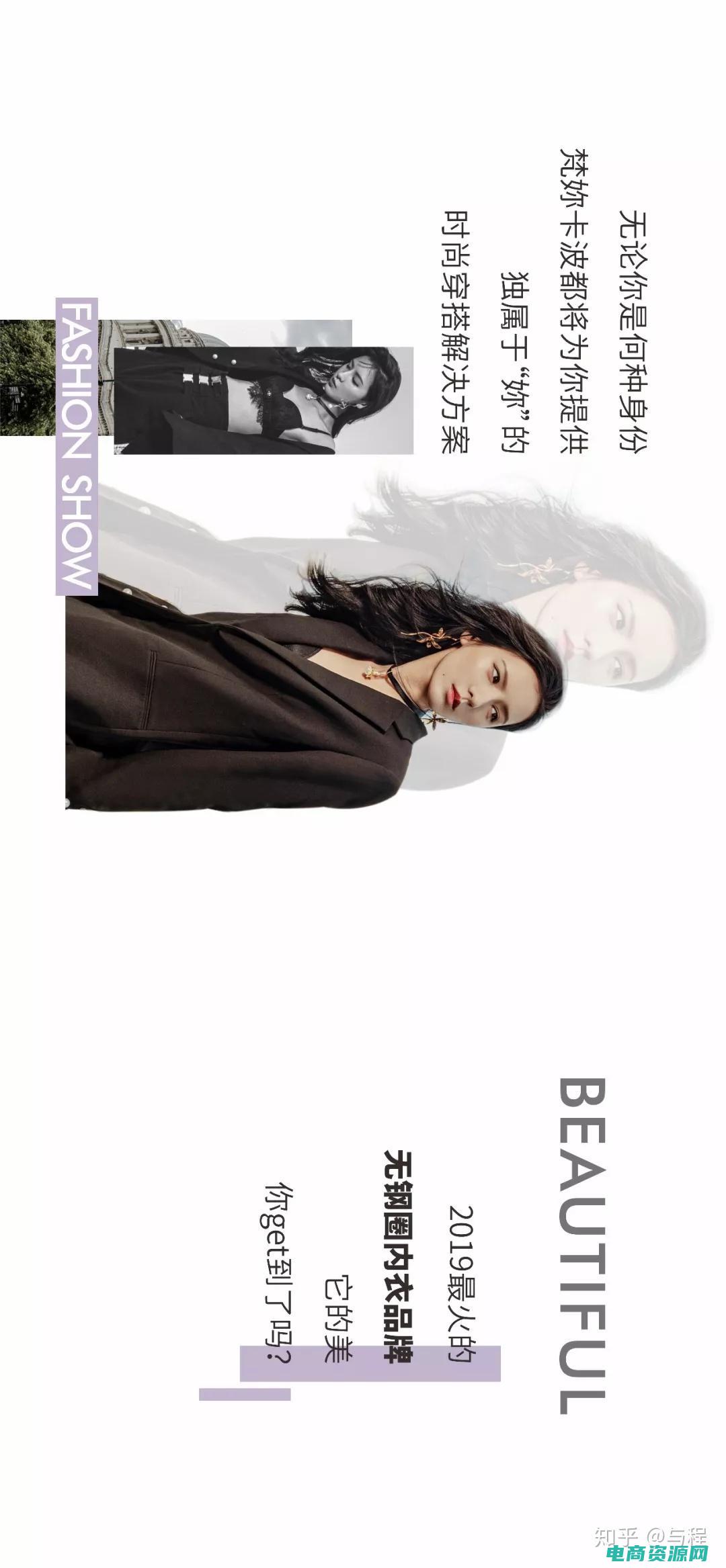 刷爆朋友圈的男人 (刷爆朋友圈！银泰网优惠券极速领取！)