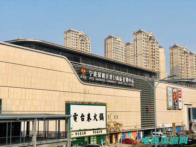 银泰折扣店 (折上折！银泰网优惠券重磅来袭！)
