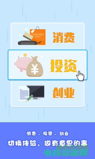 聚美商城官网 (【抢购】聚美优品50元优惠券等你来抢！)