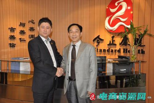 好康健国际集团 (【好康】聚美优品50元优惠券限量派发中！)