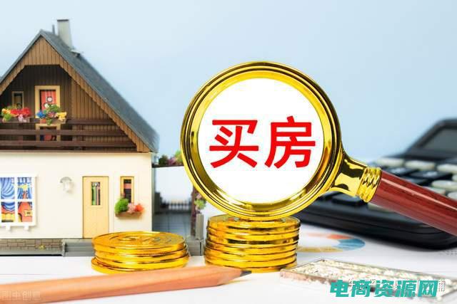 限购限价政策 (【限购优惠】聚美优品50元优惠券限量发放！)