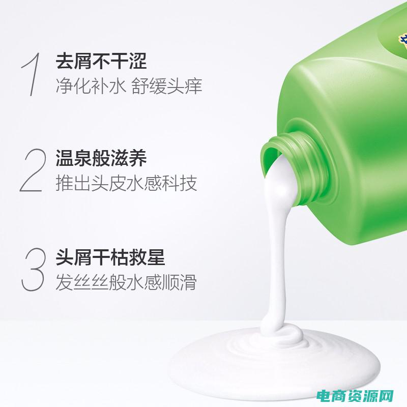 一号商城官网首页 (一号商城官网：轻松购物，更快乐生活)