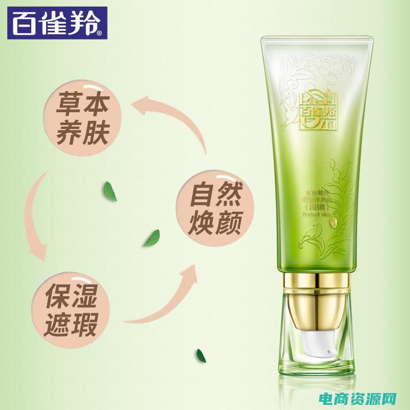 一号商城官网首页 (一号商城官网：一站式购物，满足你的所有需求)