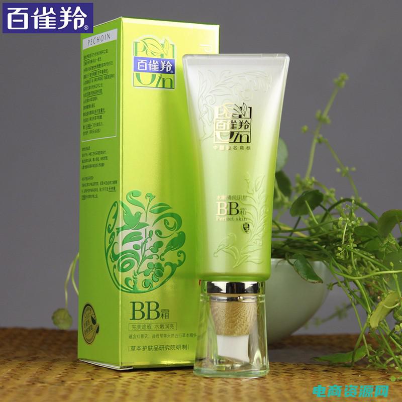 一号商城官网首页 (一号商城官网：购物无忧，品质保证)