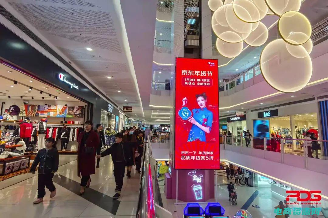 京东-京东官方网站,正品保证! (京东网：为您提供最好的购物体验)