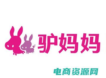 驴妈妈旅游网属于哪一种旅游电子商务类型 (驴妈妈旅行网：开启令人难忘的旅程)