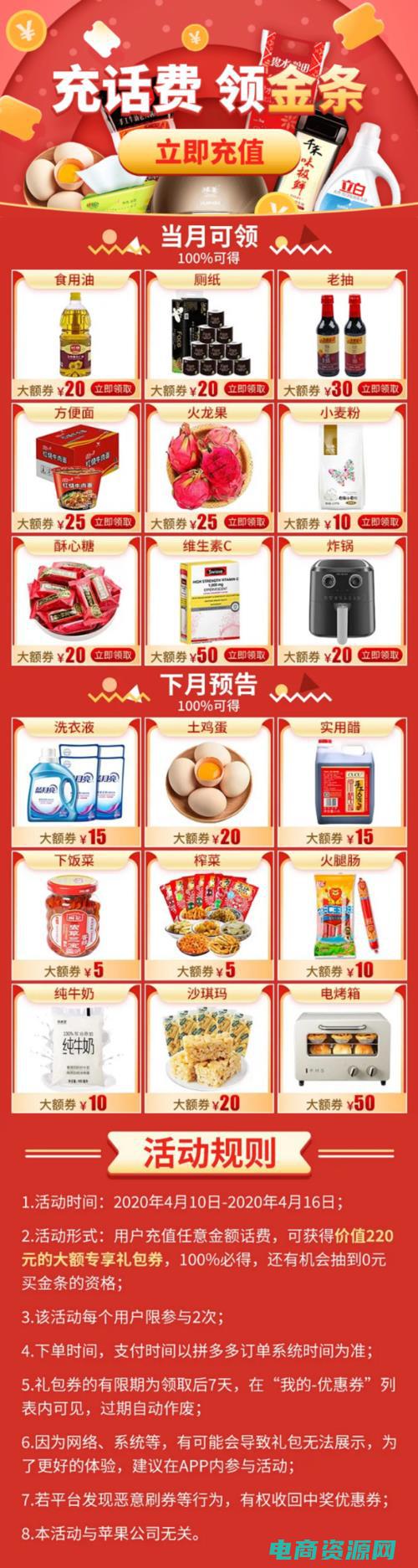 九块是啥意思网络用语 (九块网：质量保证，购物省心放心)