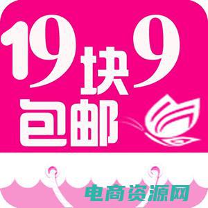 九块九流量不限量怎么办理 (九块网：限时抢购，限量好货火热进行中)