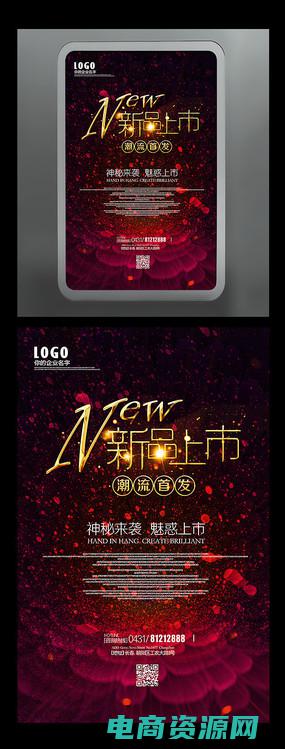 超级优惠英文 (【超级优惠】机会难得，超级优惠价格！快速领取米奇网优惠券！)
