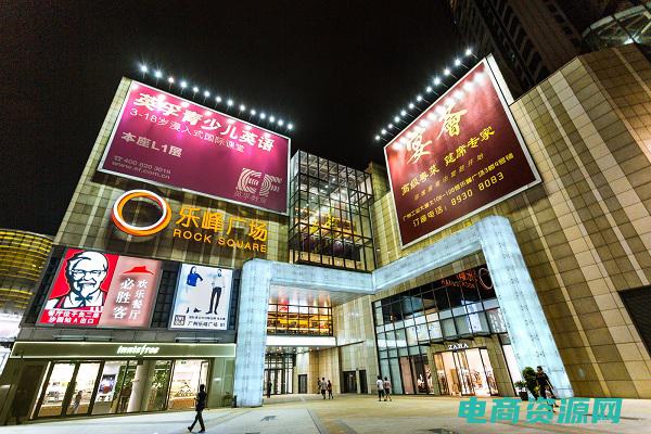 乐峰的东西是正品吗 (乐峰购物网：打造个性时尚的购物天堂)