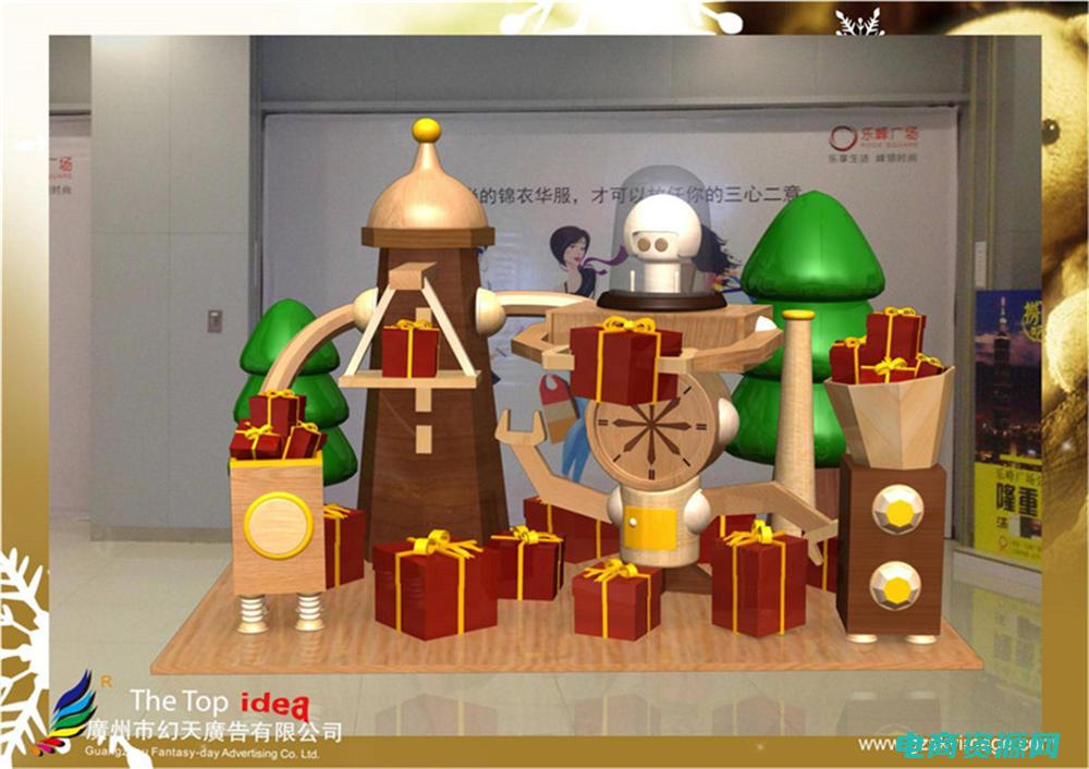 乐峰的东西是正品吗 (乐峰购物网：充满惊喜的购物之旅)